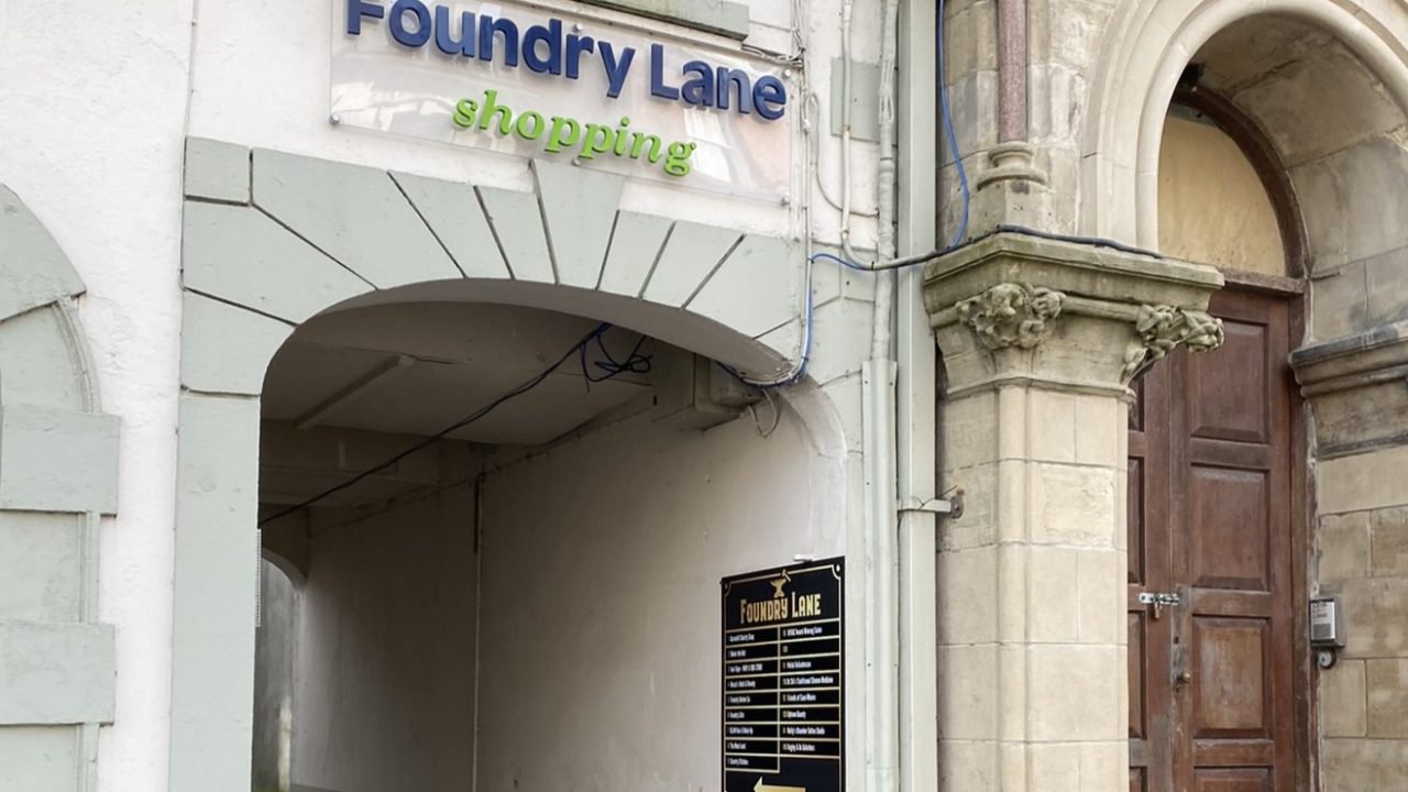 Foundry Lane Omagh resized