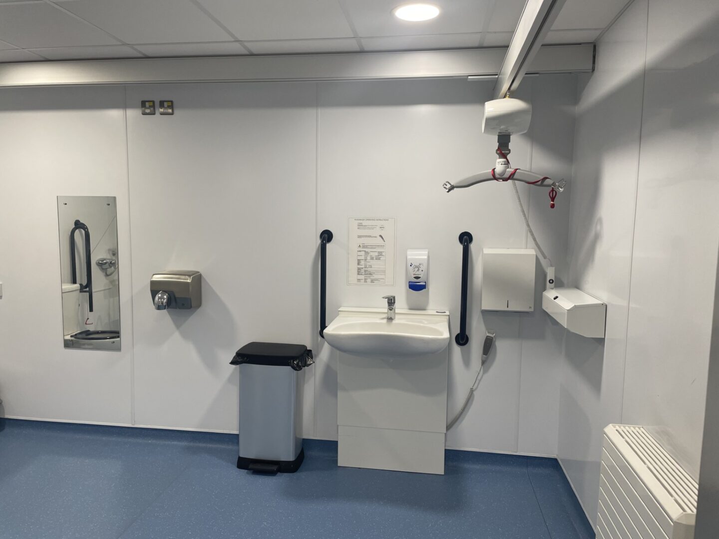 chaging place photo 1